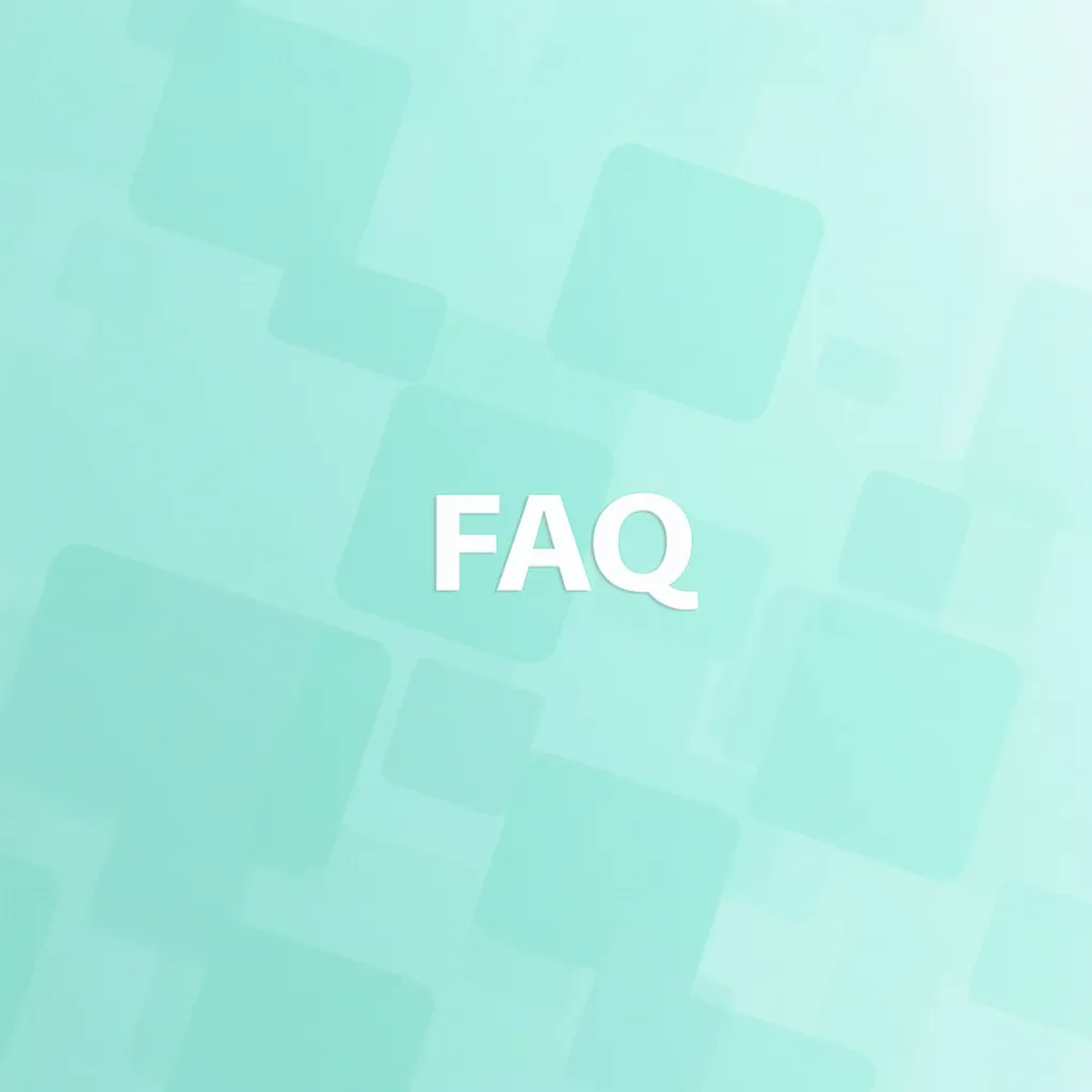 често задавани въпроси